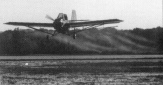 AeroMaster